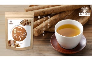 香ばし茶房に九州産のごぼうを使用した健康茶「ごぼう茶」が登場