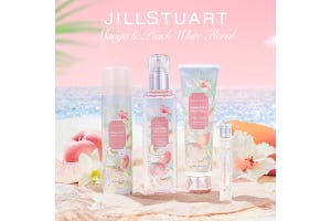 ジルスチュアート ビューティ、フレッシュな夏限定の香りの4アイテム発売