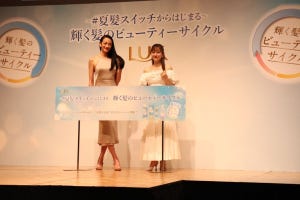 冨永愛のツヤ髪の秘訣は? 「LUX」のイベントで夏のヘアケアを学んできた