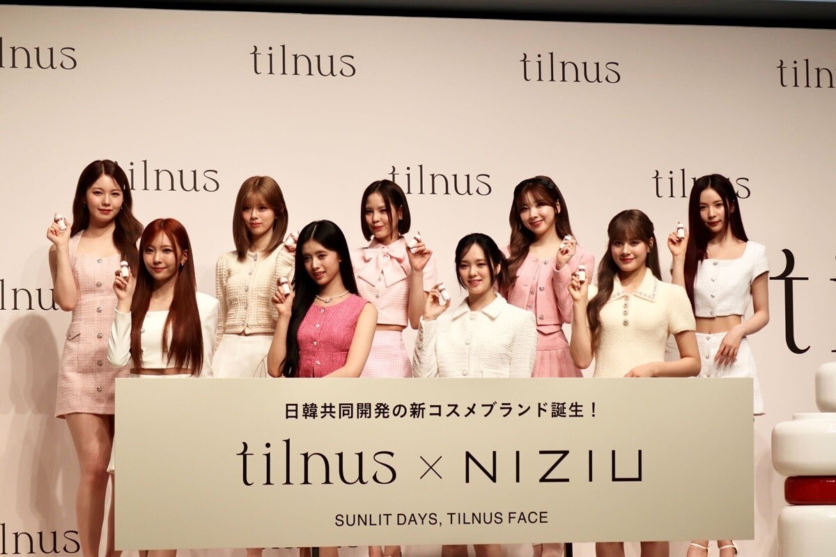 NiziUがイメージモデル! 日韓共同開発コスメブランド「tilnus」が登場