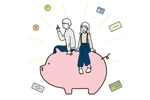 それ正解? 新婚夫婦のお金のギモン 第2回 生活費や住居費っていくらがベスト? 暮らしのサイズを決める方法