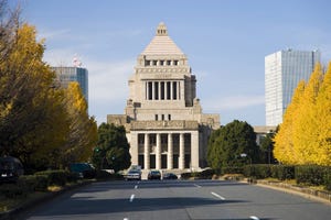 コロナ禍に打ち克つためにできること 第24回 岸田首相、早くも軌道修正～衆院解散・総選挙で「分配」が争点に