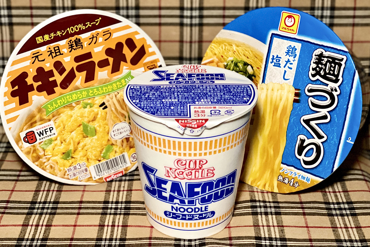 日本を明るくするカップ麺のアレンジレシピ 第10回 十五夜(中秋の名月)に因んだカップ麺アレンジ3選!!