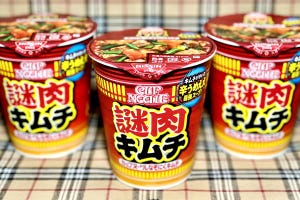 日本を明るくするカップ麺のアレンジレシピ 第14回 最強の組み合わせ「カップヌードル 謎肉キムチ」絶対間違いないアレンジ3選