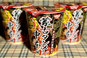 日本を明るくするカップ麺のアレンジレシピ 第4回 脱カップ麺!? 蒙古タンメン中本を炒飯にアレンジ!!