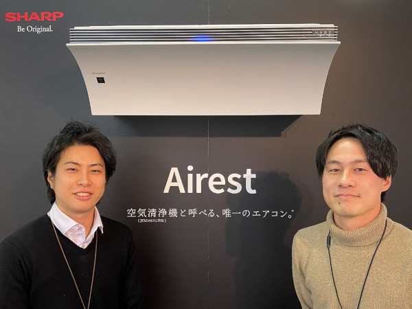 モノのデザイン 第67回 シャープに訊く 「Airest」はナゼ唯一無二の空気清浄機エアコンなのか(前編)