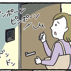 独身OLの建前と本音 第67回 アラフォー独女「離婚決定の友達が音信不通で心配したら男といた!! 」