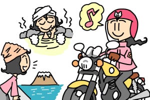 どれだけ知ってる? 教習所で教わらないバイクTips 第46回 乗ると何かが変わる? バイクの魅力を紹介