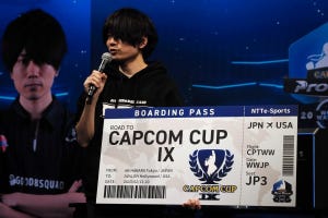 岡安学の「eスポーツ観戦記」 第112回 「CPT 2022 ワールドウォリアー」開催、3人目の日本人カプコンカップ出場者が決まる