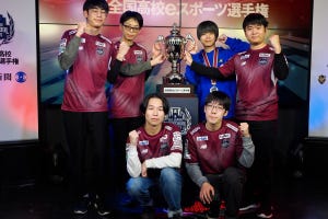 岡安学の「eスポーツ観戦記」 第118回 年々レベルが上がる「第5回 全国高校eスポーツ選手権」、選手にとっても大きな存在に