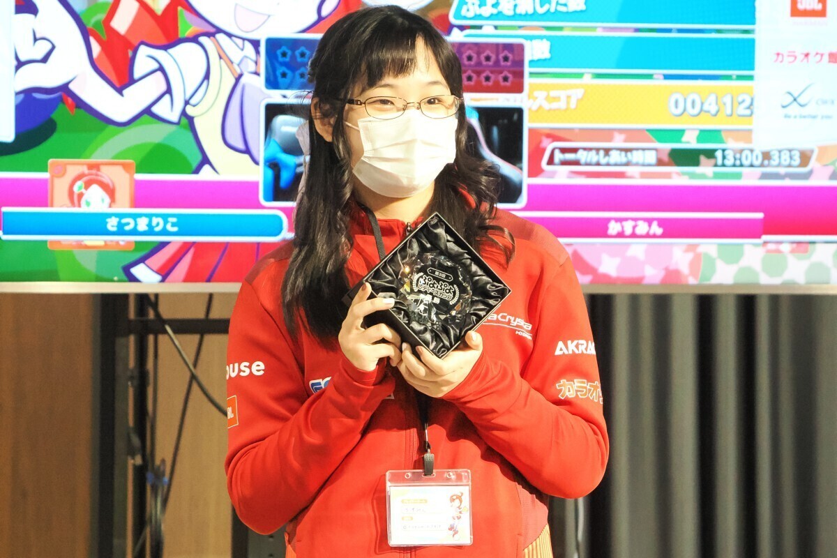 岡安学の「eスポーツ観戦記」 第145回 プロレベルのハイレベルな攻防が繰り広げられた、女性限定「第3回ぷよぷよレディースカップ」レポート