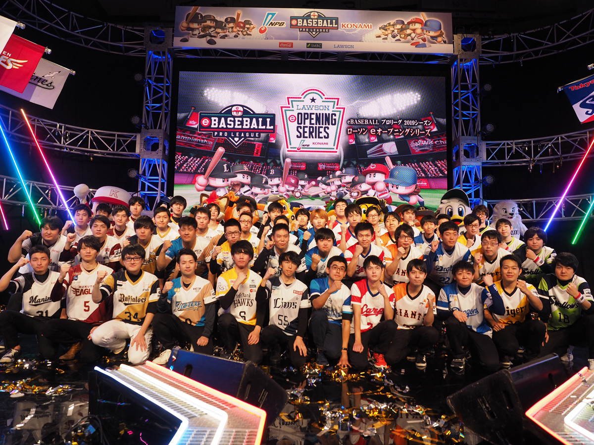 岡安学の「eスポーツ観戦記」 第18回 2年目に突入したeBASEBALL、プロ野球オフシーズンの楽しみとして定着なるか