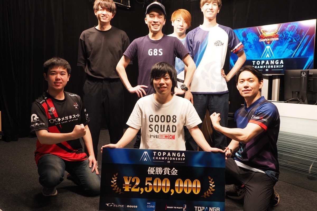 岡安学の「eスポーツ観戦記」 第62回 若手の優勝争いに新たな風潮を感じた「TOPANGAチャンピオンシップ」