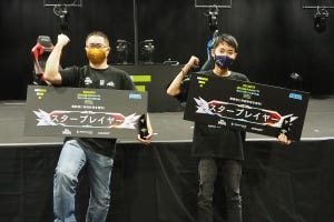 岡安学の「eスポーツ観戦記」 第69回 世代を超えて新たなバーチャシーンを刻んだ「CHALLENGE CUP SEASON_0」