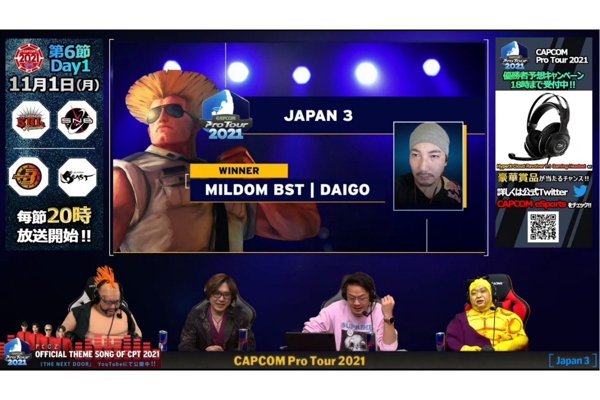 岡安学の「eスポーツ観戦記」 第71回 対応力の高さで「CPT 2021 日本大会3」を制したウメハラ選手、筆者との対戦も