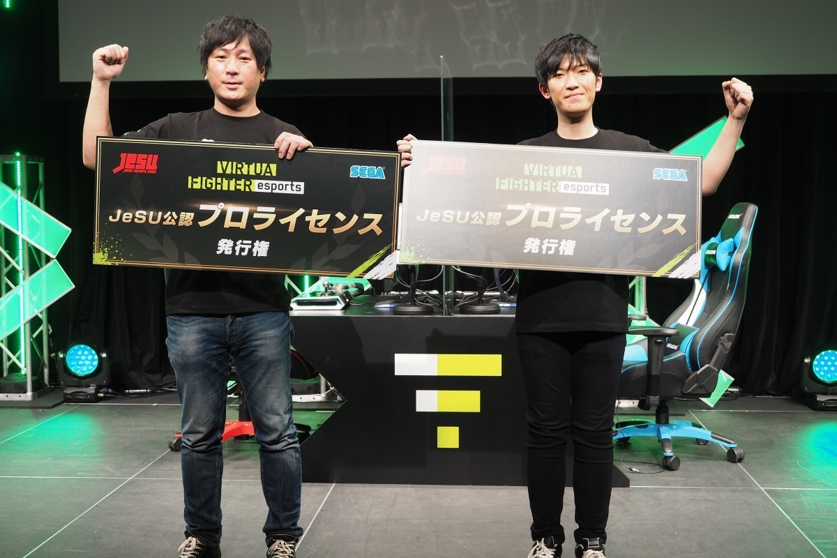 岡安学の「eスポーツ観戦記」 第84回 「バーチャファイター」初のプロライセンス発行へ、『VFes』公式大会レポート