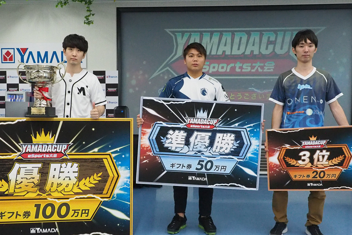 岡安学の「eスポーツ観戦記」 第9回 「YAMADA Cup」レポート、家電量販店がeスポーツイベントに取り組む理由とは