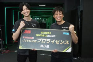 岡安学の「eスポーツ観戦記」 第93回 個性的なプレイヤーが盛り上げた『VFes』プロライセンス認定大会レポート