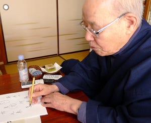 活字・写植・フォントのデザインの歴史 - 書体設計士・橋本和夫に聞く 第40回 写研の文字はなぜ「いい」と言われたのか