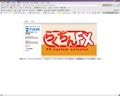 はじめてのFXシステムトレード 第2回 システムトレードはどういう人に向いているの?