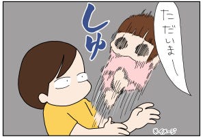 たぶん そのぶん ふたりぶん 第418回 【漫画】兄推しがブレない妹、はるちゃん