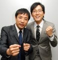 お笑い芸人一本釣り 第8回 「やほ～」が天下を制す!? - 「M-1」優勝候補筆頭のナイツ(前編)