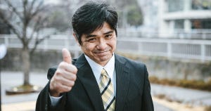 自称「いけてる人」と本当に「いけてる人」の習慣 第3回 昭和上司が理想! 勘違い野郎の3つの特徴