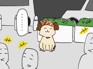 超忠犬ハチコ 第1回 帰らぬ主人