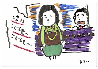 さあハイヒール折れろ～こんな対談するんじゃなかった～ 第6回 こじらせ男子が恋愛できない理由 -雨宮まみさん(1)