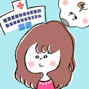 本日の秘書バナ 第1回 はじめまして