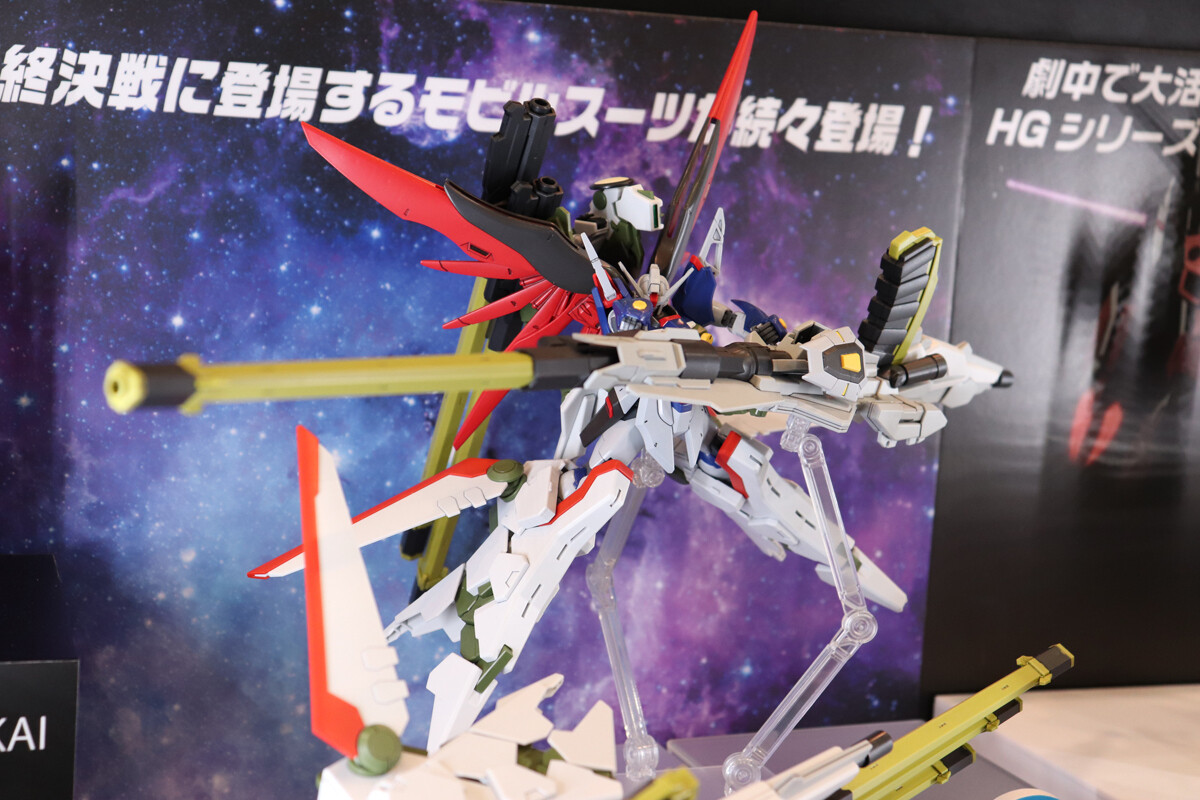 第62回静岡ホビーショー レポート 第6回 『機動戦士ガンダムSEED FREEDOM』デスティニーガンダムSpecII＆ゼウスシルエットがHGグレードで登場