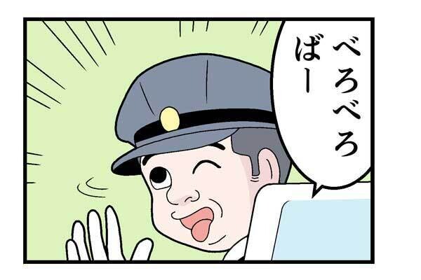 タクシーでほっこりした話 第2回 【漫画】タクシーに乗ったら「子どもが大泣き」→運転手さんの神対応が登場