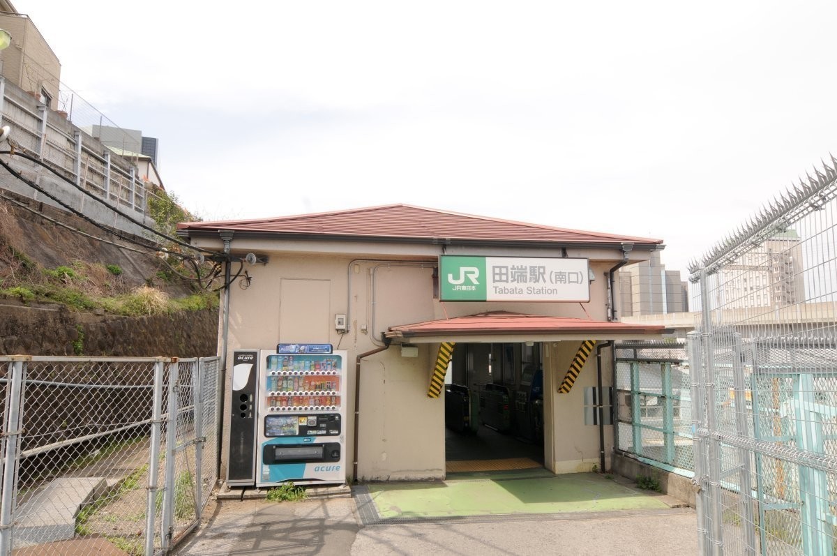 あの駅には何がある? 第21回 鉄道と文学、ふたつの聖地が共存する田端駅(前編)(JR山手線・京浜東北線)