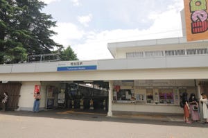 あの駅には何がある? 第25回 最後の夏を迎えたとしまえん 農村から東京のワンダーランドに変貌した豊島園駅(西武豊島線・都営大江戸線)