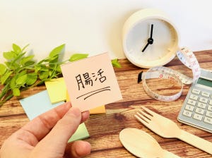 腸活のお悩み解決 第5回 腸活に有効なのはどっち?「同じ食材を食べ続ける」 or 「色々な食材を食べる」