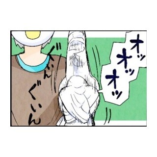 漫画「いたずらオウムの生活雑記」 第465回 オウムの息は○○の香り