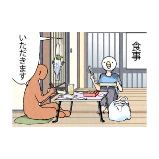 漫画「いたずらオウムの生活雑記」 第487回 満腹だから大暴れ