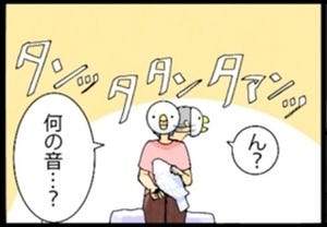 漫画「いたずらオウムの生活雑記」 第738回 雨漏り騒動