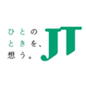 窪田真之の「時事深層」 第8回 JTはなぜ「飲料事業」から撤退するのか? - "水道水"の品質向上も要因