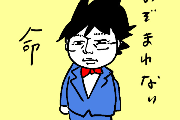 カレー沢薫の時流漂流 第171回 仮想空間で「お前の顔をしたあむピ」は嬉しいのか否か