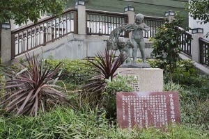 クイズで学べるお金の知識 第8回 "取引所の先駆け"江戸時代における大坂の堂島の市場で取引されていたものは?【米・麦・拳銃】