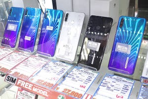 家電トレンド通信 第16回 iPhone 11シリーズ登場後、中古＆白ロムスマホの売れ筋に変化