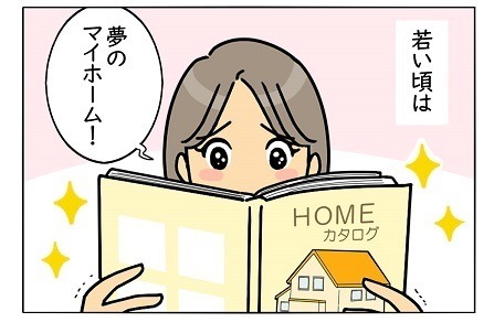 介護職は見た! 第22回 オシャレより老後の心配