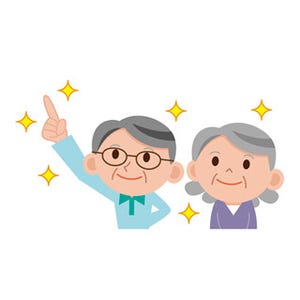 家計簿公開!! "給料減少時代"の家計診断 第33回 両親の家に同居の32歳主婦、月収31万円。建替えや教育・老後資金はどうすれば?