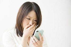 恋愛駆け込み相談所 第4回 「付き合って3カ月で彼が浮気……でも別れたくない」