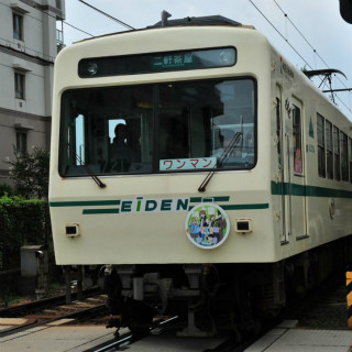 関西オモシロ鉄道の旅 第26回 叡山電鉄で秋の鞍馬へ - 「異世界の旅」を味わう