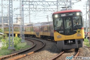 京阪プレミアムカー・洛楽・ライナー乗車記 第1回 平日朝の「ライナー」は"確実に座れる"安心感が魅力