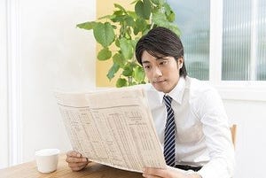 経済ニュースを読む前に 第1回 経済＝お金ではない