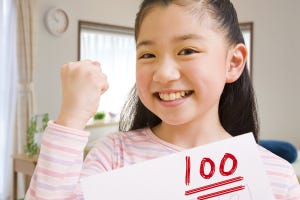 育児アドバイザーに聞く、みんなの子育て相談室 第6回 100点取った子どもを"ほめない方がいい"って本当?