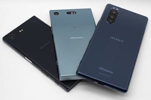 ちょっとeグッズ 第4回 【訂正あり】だから私はXperiaを卒業する - 長年のXperiaユーザー、「新天地」を探す